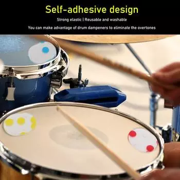 36 шт. гели для демпферов барабанов, силиконовые гелевые подушечки, мягкие демпферы для барабанов, тарелки, контроль тона