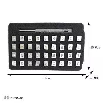 36pcs Steel Punch Alphabet Letter Number Stamper Set 3mm/6mm Steel Punch DIY Metal Leather Punching Tools