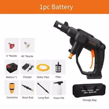 36VF 30Bar Беспроводная автомойка Водяной пистолет Очиститель высокого давления для полива сада 1*Battery