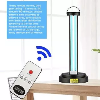36W 58W High Ozone UV Disinfection lamp Household Ultraviolet Lamps UVC Germicidal Light Sterilizing Lights 220V Type 2
