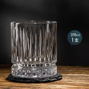 370 мл/460 мл Прозрачный стеклянный стакан для виски с вертикальными полосками, бытовые пивные кружки большой емкости, бокалы для вина для вечеринки, стекло