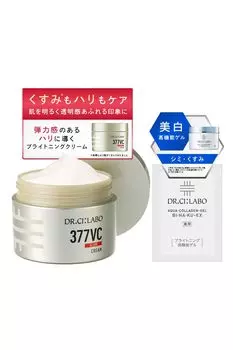 377 VC Glow Cream Set Высокоувлажняющий Сухой УФ-лучи Тусклость Пятна Витамин С APPS Представление Популярность Рейтинг Подарочный уход за кожей Косметика [Осветляющий