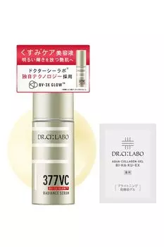 377 VC Radiance Serum 18g Set High Moisturizing Dry UV Rays Dullness Vitamin C APPS Present Popular Ranking Gift Skin Care Cosmetics [Осветляющий
