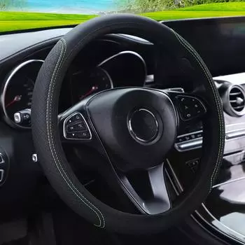 37-39 см чехол на руль автомобиля противоскользящий авто руль - противоскользящий тисненый аксессуар кожаный чехол на руль автомобиля автомобильный-стиль B2j7 зелёный