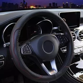 37-39 см чехол на руль автомобиля нескользящий чехол на руль автомобиля противоскользящий тисненый кожаный автомобильный стиль аксессуары для автомобиля