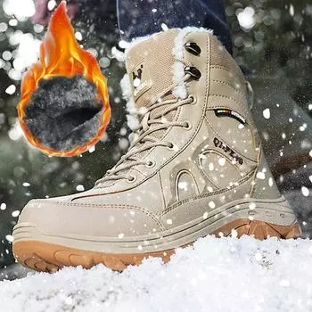 37-46 Пара Плюс Плюс Плюс Размер Модные и мягкие теплые высокие хлопковые ботинки Зимние ботинки Ботинки для походов на открытом воздухе Тренировочные тактические ботинки 37 чёрный