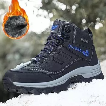 37-47 Модные теплые высокие бархатные хлопковые ботинки для альпинизма, походные ботинки для снегоступов 37 чёрный