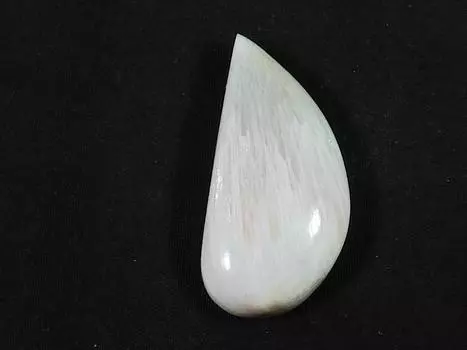 37Cts. Pink Scolocite Fancy Healing Crystal Cabochon Loose Gemstone 18X38MM SK-2456