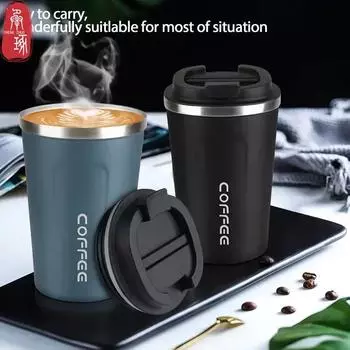 380 мл 510 мл Кофейная кружка Термальная дорожная кофейная чашка из нержавеющей стали Герметичная бутылка-термос Чайная кофейная кружка Термос Изолированные чашки 1pcs 380ml чёрный