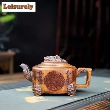 380 мл эстетичный чайник из фиолетовой глины Исин, квадратный чайник ручной работы с драконом, набор для приготовления чая «Цзыша», с разделом «Гипертермия» из сырой руды
