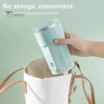 380 мл автоматическая магнитная кружка для помешивания кофе перезаряжаемая самоперемешивающая кружка электрическая высокоскоростная вращающаяся чашка для смешивания кофе чай горячий шоколад молоко бежевый