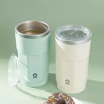 380 мл Автоматическая магнитная кружка для помешивания кофе Перезаряжаемая саморазмешивающая кружка Электрическая Высокая бежевый