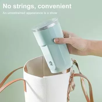 380 мл автоматическая магнитная кружка для помешивания кофе перезаряжаемая самоперемешивающая кружка электрическая высокоскоростная вращающаяся чашка для смешивания кофе чай горячий шоколад молоко бежевый