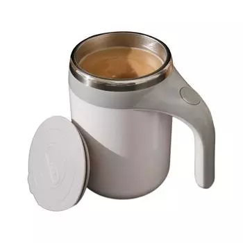 380 мл кружка для самостоятельного перемешивания магнитная кружка для помешивания кофе водонепроницаемая большая емкость электрическая кружка для смешивания горячего шоколада кофе чая 301-400ml кофейный