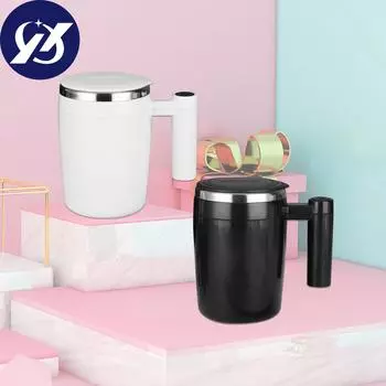 380 мл Самоперемешивающаяся кружка с крышкой Автоматическая магнитная кофейная чашка для перемешивания Электрическая нержавеющая сталь розовый