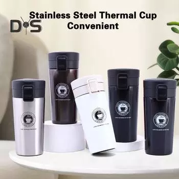 380 мл стакан широкого применения без BPA, безопасная дорожная вакуумная термокружка 380ML белый