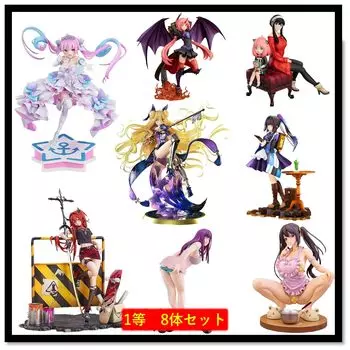 380 units in 1 prize figure of aim for a set of 8 1st prize scale Last One Prize 125 [Olipa] total, something, figures, [Prinz Eugen] красный