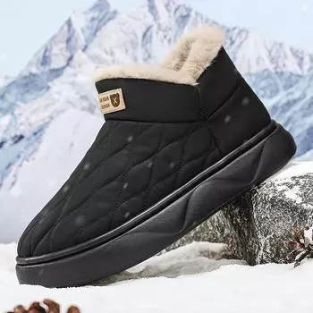 38-45 Зимние Большие Модные Бархатные Теплые Хлопковые Ботинки Зимние Ботинки Домашние Ботинки Из Хлопка На Толстой Подошве 38 чёрный