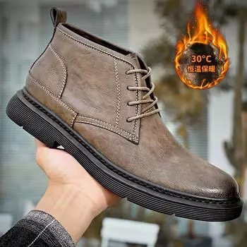 38-46 Large Size Autumn and Winter New Outdoor Fashion Casual Cotton Warm Youth Martin Boots 38