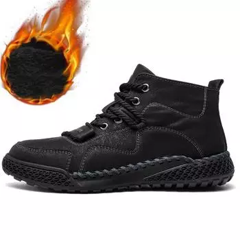 38-46 Мужская обувь для отдыха в стиле ретро, осенне-зимние мужские ботинки из коровьего спилка, удобные мотоциклетные ботинки 38 чёрный