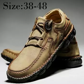 38-48 Мужская повседневная кожаная обувь Кожаная мягкая подошва Износостойкие нескользящие мужские лоферы 38 чёрный