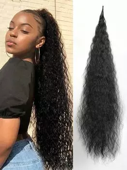 38-дюймовый синтетический конский хвост, гибкий, обернутый вокруг хвоста, длинный, волнистый, многослойный, синтетический, натуральный, искусственный, накладные волосы для женщин 38inch