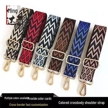 38 мм широкий регулируемый жаккардовый полиэстеровый плечевой ремень для сумок через плечо 80-140CM