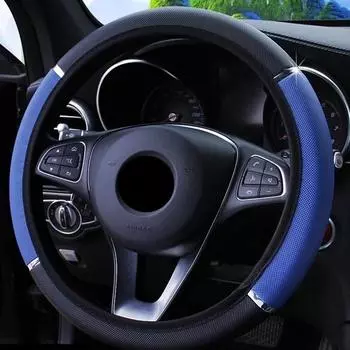38 см автомобильный чехол на руль, авто оплетка на руль, чехол Funda Volante, универсальные автомобильные аксессуары Like the picture