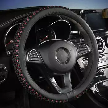 38 см автомобильный универсальный чехол на руль Нескользящий автомобильный чехол на руль из тисненой кожи автомобильный Стайлинг красный