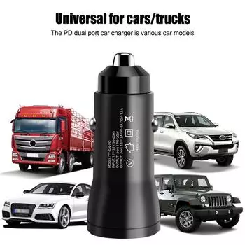 38 Вт PD QC 3.0 Flash автомобильное зарядное устройство быстрая зарядка USB C 12 зарядка Pro/Max/Plus зарядное устройство Quick 15 S D1I0 Black-One size