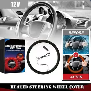 38cm/14.96inch Car Heated Steering Wheel Cover Non-slip Quick Heating Steering Wheel Protector Cover Car Interior Accessories