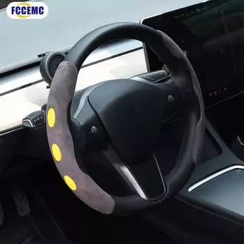 38cm Double Color Car Steering Wheel Cover Set Anti-Slip Suede Leather Steering Wheel Cover Protector Auto Decor Accessories