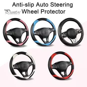 38cm Fashionable Carbon Fiber Universal Steering Wheel Protector Anti-skidding Car Steering Wheel Cover Automobile Accessories 38cm чёрный