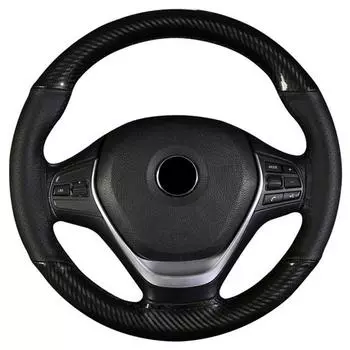 38cm universal car steering wheel trim in black carbon fiber and luxury leather