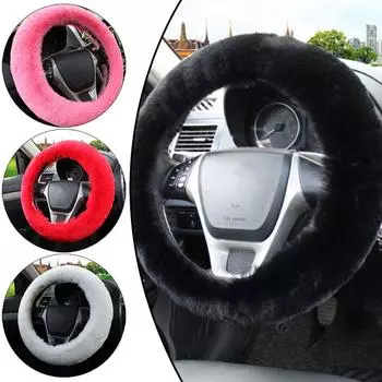 38cm Warm Faux Wool Steering Wheel Cover Fur Fluffy Plush Wheel Car Soft Decoration Steering Cover Wool Auto Car Thick X9H2 чёрный