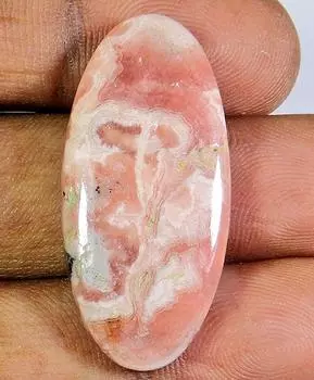 38Cts. Natural Rhodochrosite Oval Cabochon Loose Gemstone 16X35X05MM PP-1008