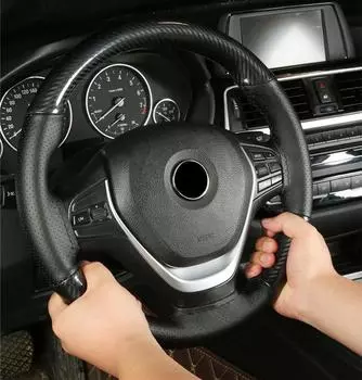 38СМ Делюкс Черный Карбон и Кожа Отделка Чехла на Руль Универсальный
