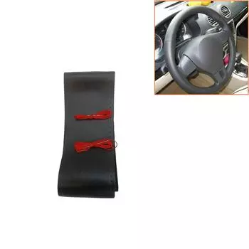 38см Защитный чехол на руль автомобиля Черная кожа Красная строчка Сделай сам Ручная строчка
