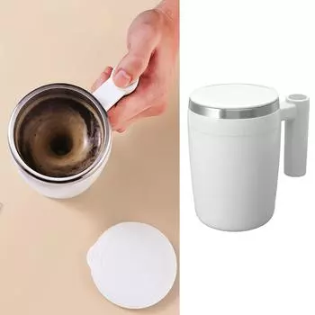 390 мл автоматическая магнитная кружка для помешивания перезаряжаемая модель кофейная чашка электрическая кружка для помешивания ленивый молочный коктейль вращающаяся чашка USB белый