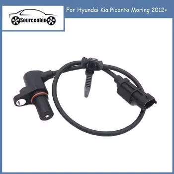 39180-04000 39180 04000 3918004000 Датчик положения коленчатого вала для Hyundai Kia Picanto Moring 2012+