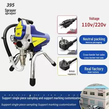 395 Электрический безвоздушный распылитель латексной краски высокого давления для мелкого бытового использования