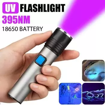 395 нм УФ-фонарик Blacklight Zoomable USB перезаряжаемый УФ-свет ультрафиолетовая лампа-фонарик для обнаружения пятен мочи домашних животных собак