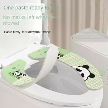 3965 Подушка для унитаза Four Seasons Универсальная антибактериальная водонепроницаемая подушка для унитаза с ручками Самоклеящаяся моющаяся подушка
