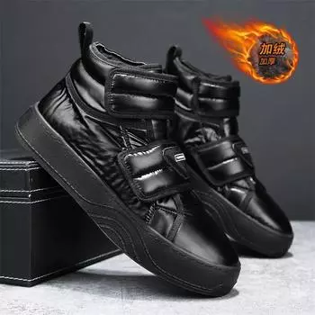 39-44 зимние новые мужские модные флисовые теплые мужские ботинки на платформе с высоким верхом повседневные трендовые зимние ботинки 39