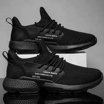 39-46 Мужская модная обувь Спортивная обувь для папы Большой размер Летающая тканая мужская обувь Повседневная спортивная обувь 39 чёрный