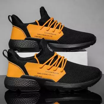 39-46 Мужские сверхлегкие дышащие повседневные кроссовки Flyknit большого размера с сеткой, мужские кроссовки 39 чёрный