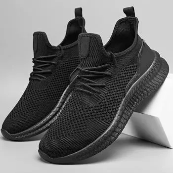 39-46 Весна/Осень, мужские кроссовки для бега при слабом освещении Global Netblast Bad, большие размеры, повседневная спортивная обувь 39 белый