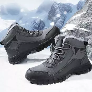 39-46 Зимние противоскользящие теплые зимние туфли плюс бархатные мужские зимние спортивные туфли с высоким берцем большого размера 39 чёрный