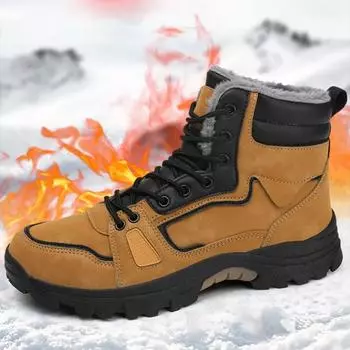 39-47 Мужские плюшевые высокие уличные ботинки большого размера для походов Теплые плюшевые русские зимние ботинки 39 чёрный