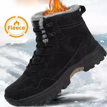 39-47 Мужские плюшевые высокие уличные ботинки большого размера для походов Теплые плюшевые русские зимние ботинки 39 чёрный